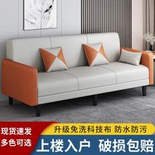 布艺沙发小户型可折叠多功能客厅出租房公寓沙发床两用单双人