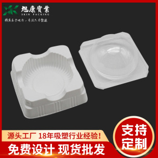 �S�ҼӺ�͸��PVC����������ܺ� �����Ƥ���b���S�ֈA���к����l