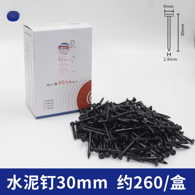 Mayorista de clavos de acero especiales de alta resistencia clavos de cemento duro negro clavos de acero clavos publicitarios clavos de acero de concreto