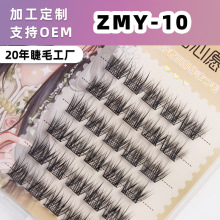 ZMY-10��������ë��ȻŮ�FС��ħ�۽�ë�Լ޽ӷֶ����l�ٽ�ë���S