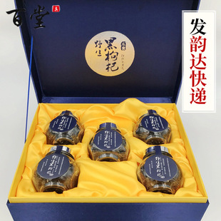 �ຣ����轶Y���b250g�����L݅�YƷ����������l�Ҝ��ݲ������