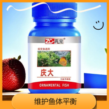 �ٌ������S�ۑc��ˮ���^�p�~���ձ��\�����~�Qˮ�ð��c����Ѫը�[