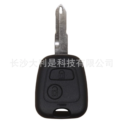 Suitable for Peugeot Citroen 2-key straight car key shell 307 embryo VA2/HU83 non-standard belt embryo (Car Keys) - 206-embryo-money