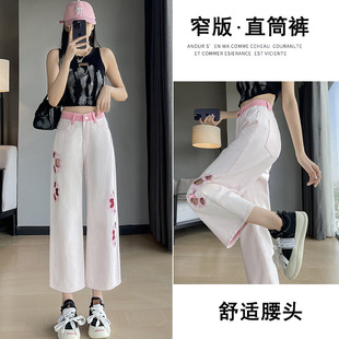 ��Ͱ��U��ţ��ѝŮ�ļ������������С���Ӿŷ�խ��ֱͲ���ѝ��