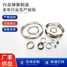 厂家供应机械五金304不锈钢波形弹簧波形压缩弹簧批发压缩弹簧