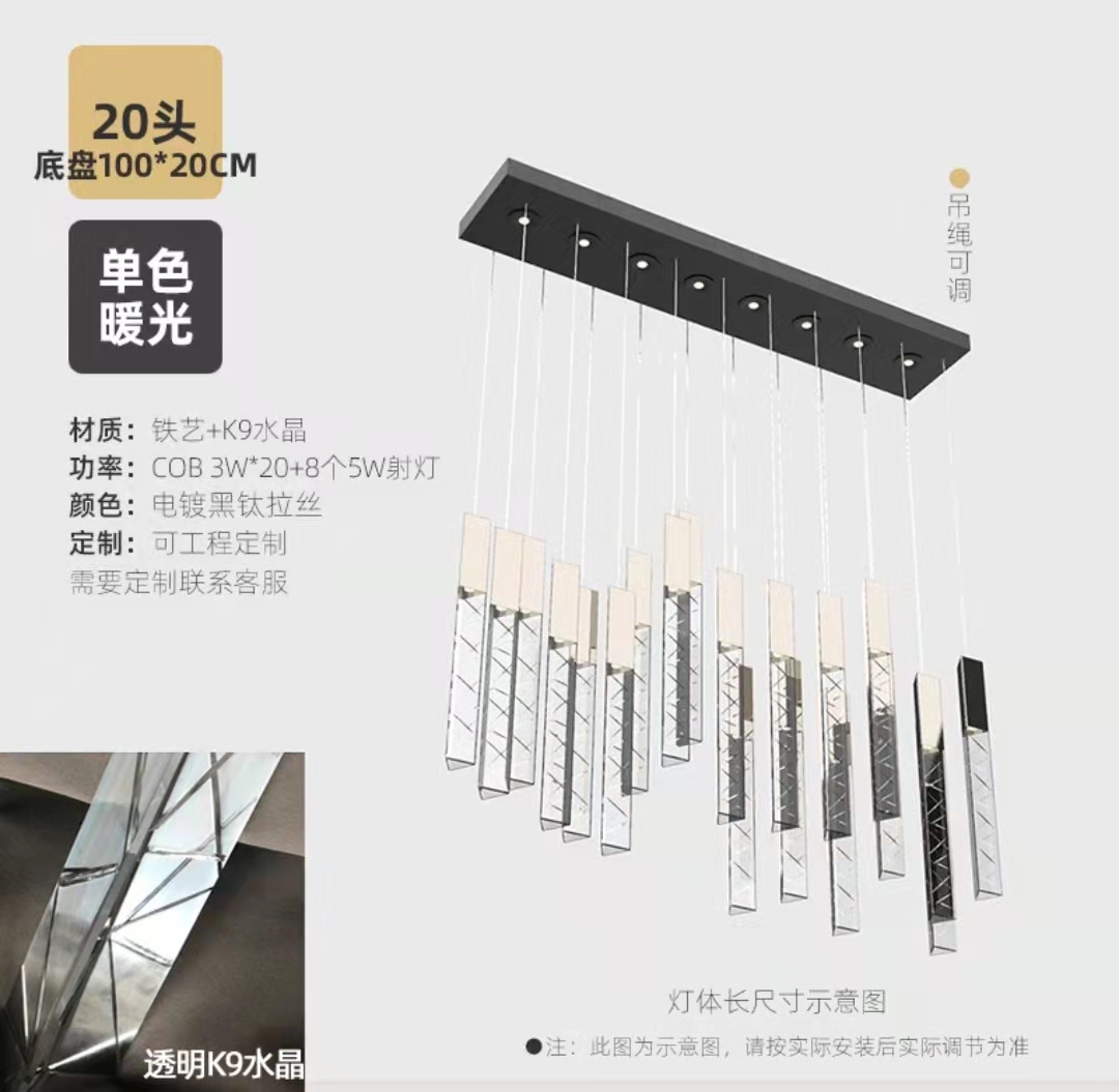 Lámpara luminosa de cristal giratoria escalera de sala de estar nórdica lámpara de cristal dúplex lujosa barra de la villa simple elegir restaurante
