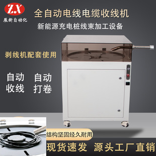 ����ȫ�Ԅ��վ����C 늾���|�վ��C �����C�����վ��ž��b��