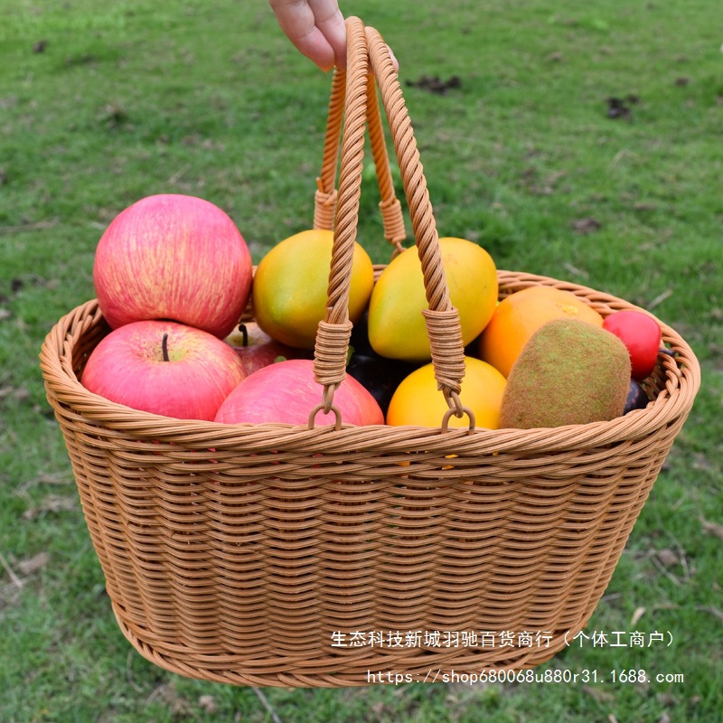 仿藤篮塑料提手购物篮菜篮子采摘果篮零食收纳筐便携式果蔬编织篮