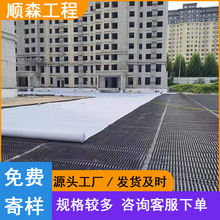 ����ˮ��܇��픰����ϩPE��ˮ��߶�20��ˮ��܇��װ�������ˮ��