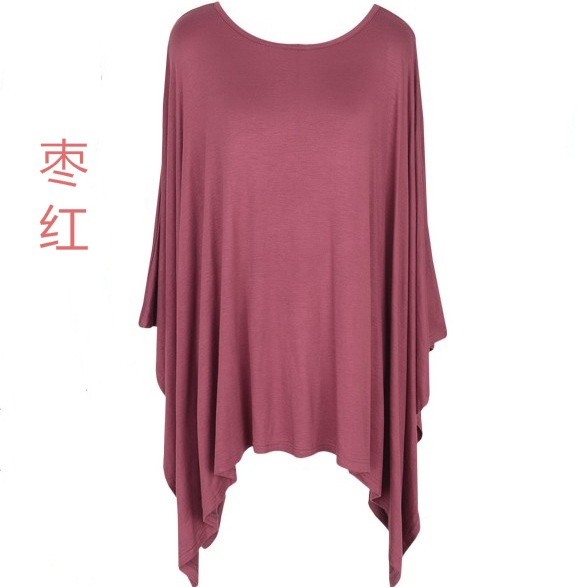 201701 Мармелад Красный кормящих полотенце