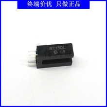 ST150L����ʽֱ��ʽ��늂����� �t�����_�P���͹���ی�5mm�F؛