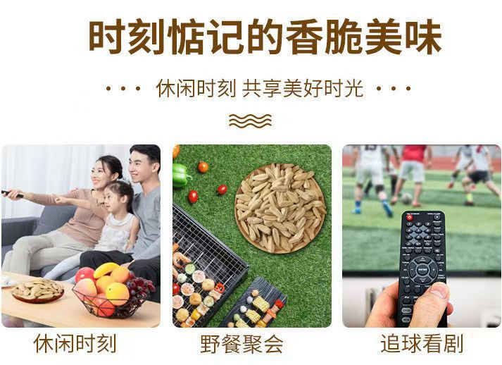 微信图片_20240624095656