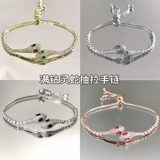 满钻小绿蛇形手链轻奢小众精致手串闺蜜手链女2026年新款蛇年手饰