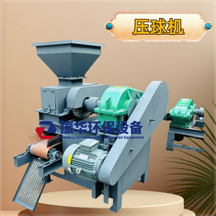 С�͸߉�����C ̼�ۉ�����͙C �F�۵V�۔D�� ʯ��ʯ���Z���C