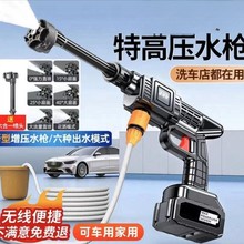 ߉ϴ܇ˮßoyʽϴ܇C늳؝늴ˮü~