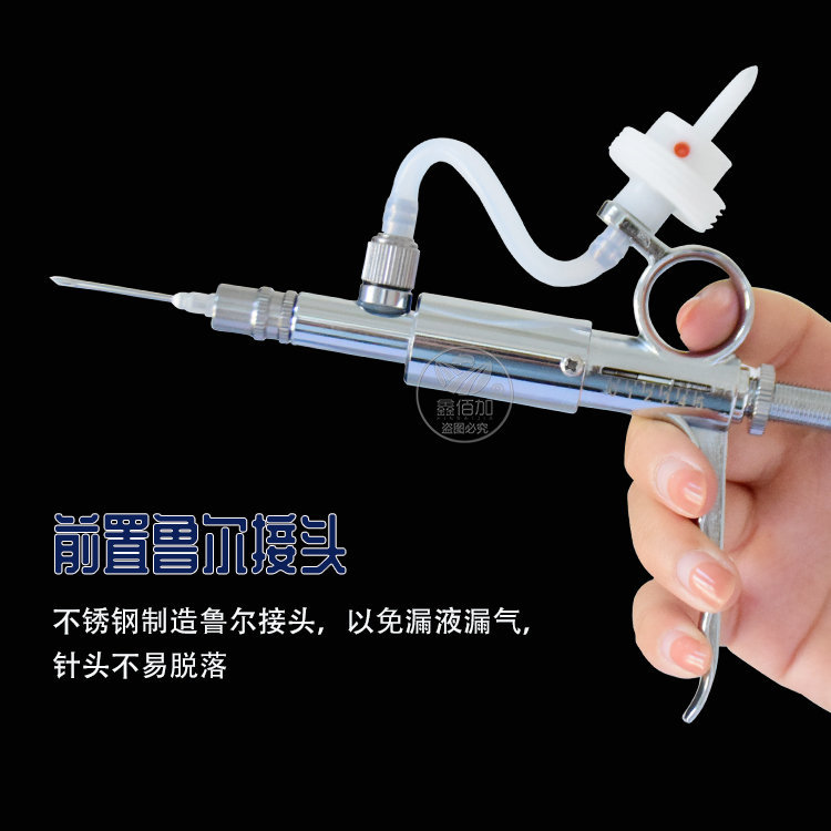 连续注射器两用三用DA详情页 (4).jpg