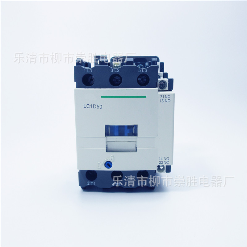 CJX2交流接触器LC1D50 220VAC