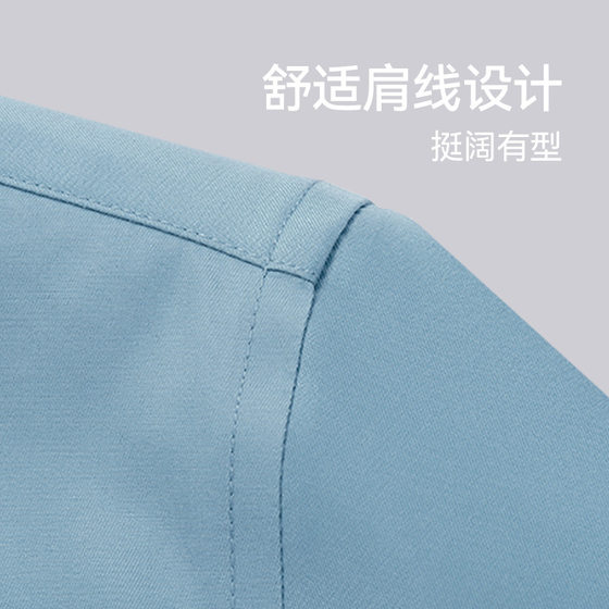 2025 New Men's Shirt Mulberry Silk Bamboo Fiber 7A Antibacterial Long Sleeve Shirt Men's Non-ironing Business White Shirt Men