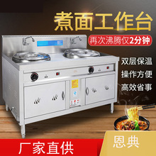 �๦�ܹ�������t�pͰ�p�^����ȼ��늟��Ҝ�Ͱ����t�����C�tˮ�