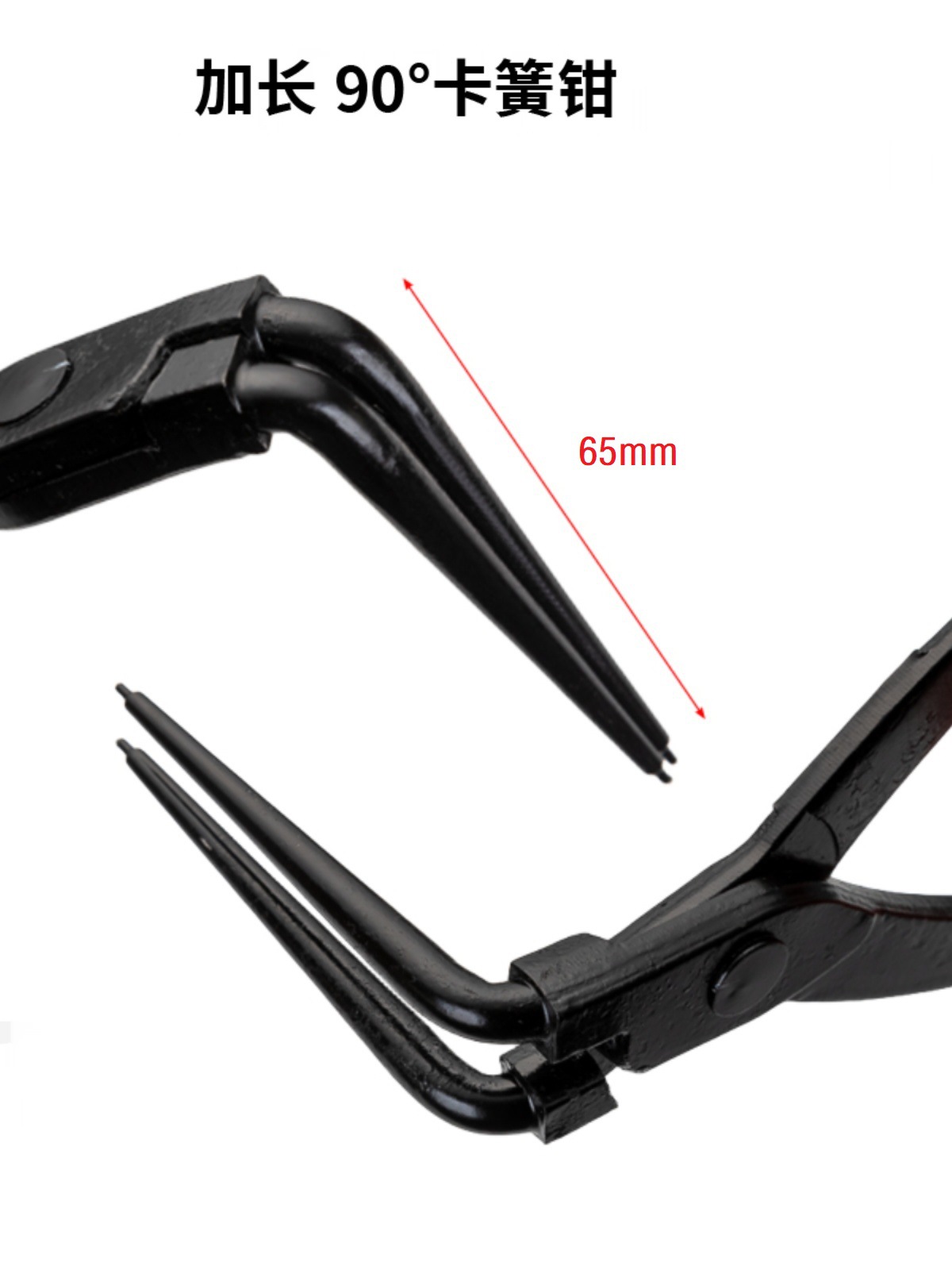 O1CN01MDrThO26Off8WH6Zp_!!4137947652-0-cib.jpg?__r__=1719209995382