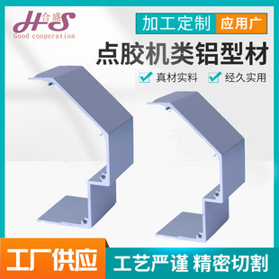 �S�ҹ�����ˇ��誾����и�CNC�ӹ�����һվʽ�c�z�C�X�Ͳ�����r
