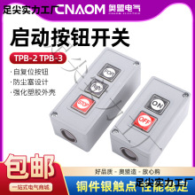 ���������_�PTPB-2 3�ԏ�λ���ư��o�_�P�c�ӆ���ֹͣ�����TѺ��