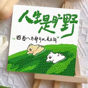 ���������ʯ�N���ֹ�diyճ�N�b����ǃ�ͯ�␞�W���Y��[̨