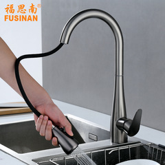Gun gray 304 stainless steel kitchen vegetable basin cold and hot pull-out faucet dishwashing sink mixing valve Fosi South