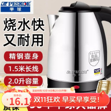 늟�ˮ�ؼ��ß�ˮ�ر���һ�w���P䓟�ˮ�������e�^�_ˮ��С�Ͱ��]