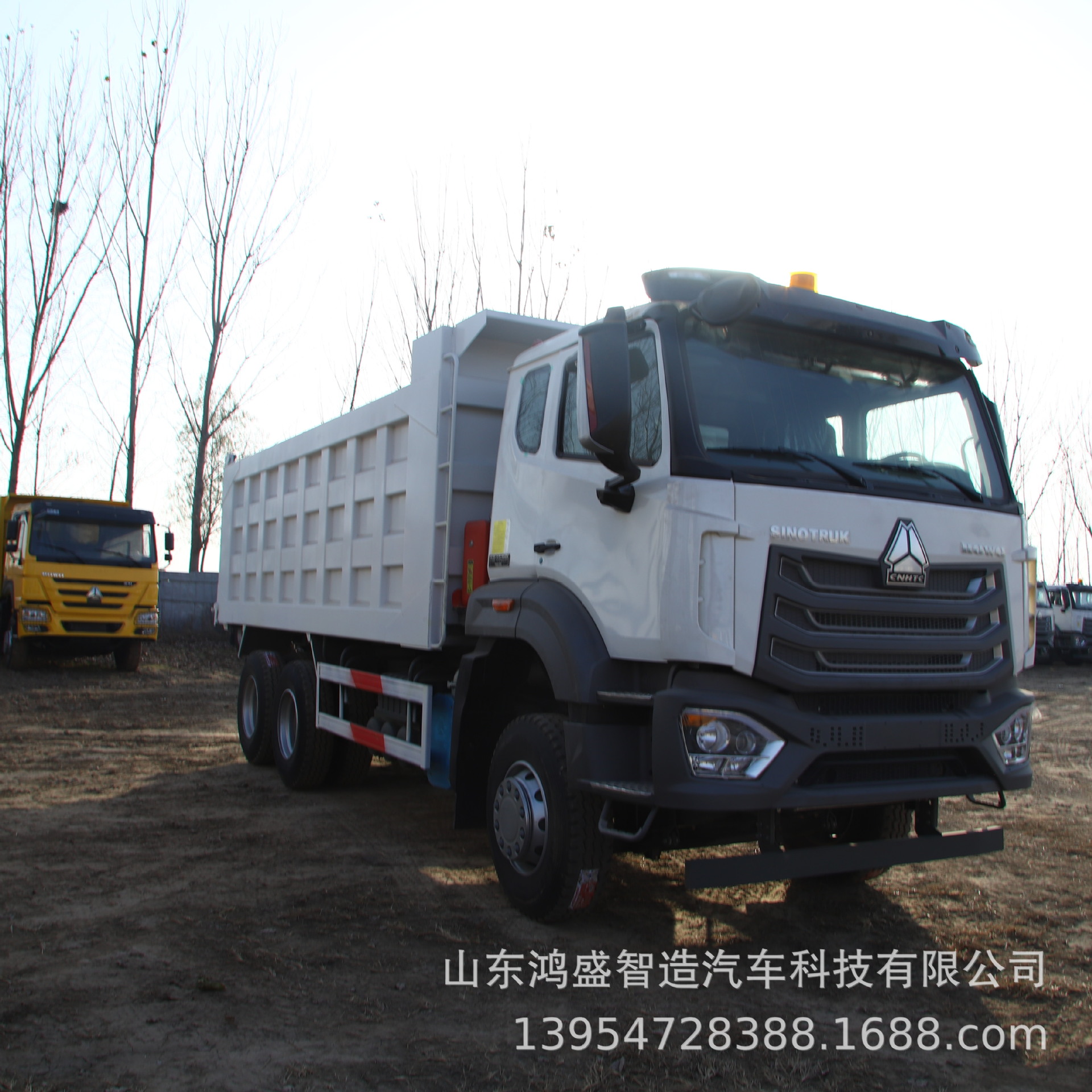 Sinotruk Howo Haohan Nx6X4 Dump Truck, Used Refurbished Nx10 Wheel Dump Truck, Howo In-Stock Deposit