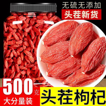 ��Ʒ����������؛��ș��500g�����^��t����Ӽt��轘��o����ˮ