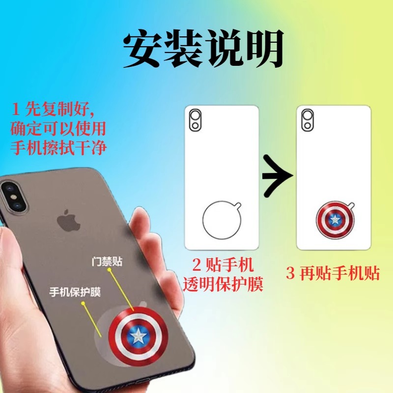 商品图