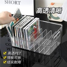 专辑展示架亚克力桌面分格cd碟片黑胶唱片磁带影碟光盘储存收纳盒