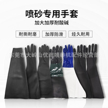���N�Ӻ���ĥ���z���w�����氙�y��ɰ�C����ͨ���������֟o������