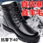 防水防寒冬季加厚男皮靴