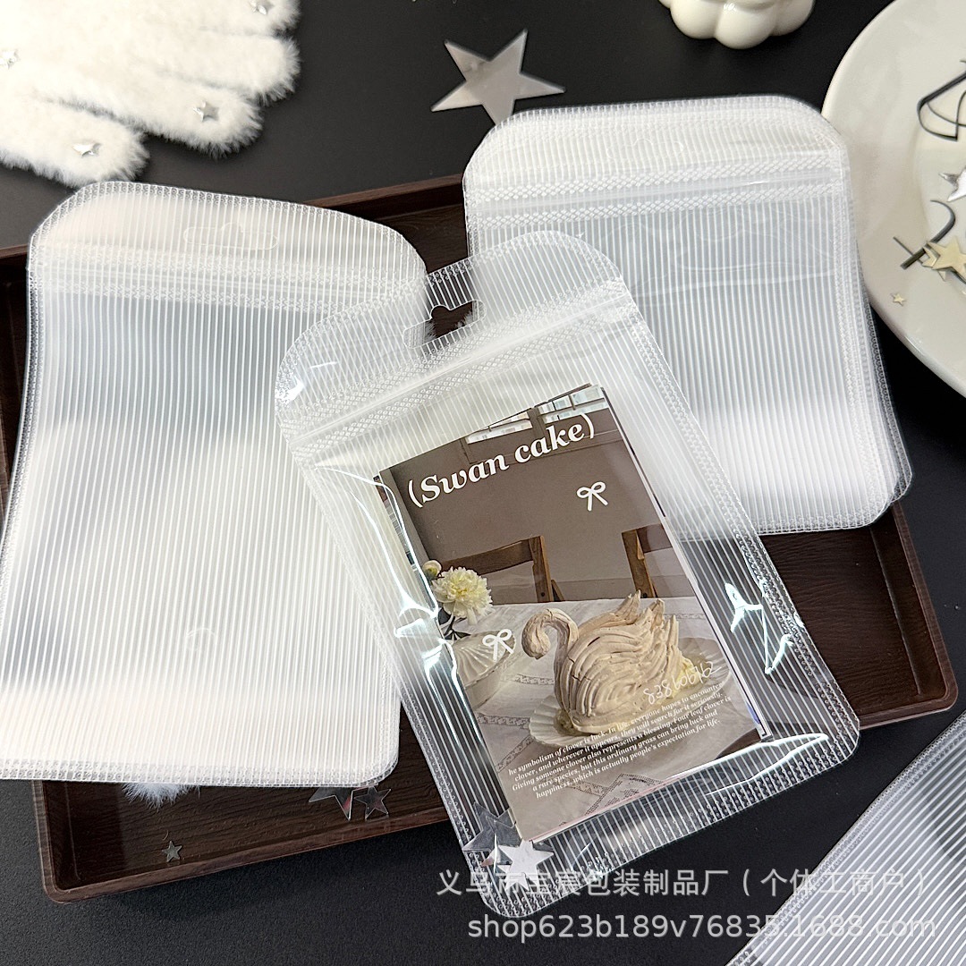 微信图片_20250111173438