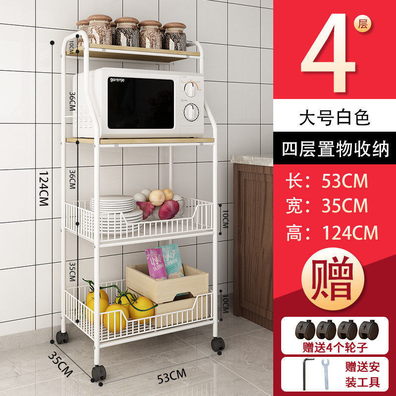 O1CN01M64V402AjVrJtDYej_!!2208