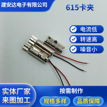 615��ˢֱ��΢�Ϳ��ı�늙C���݃xϴĘ�x늄���ˢ��ͯ����R�_