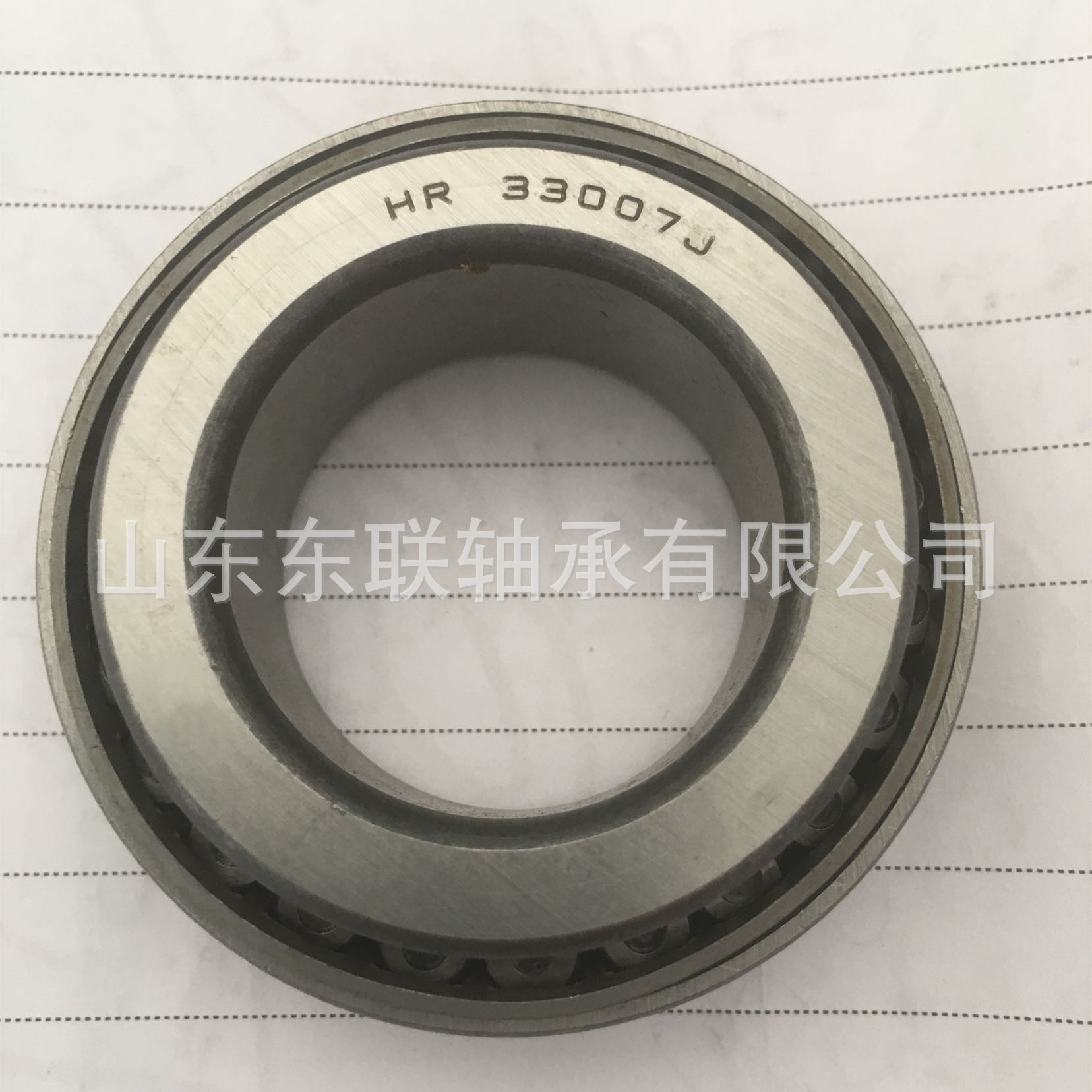 6381/6320V 单列英制圆锥滚子轴承