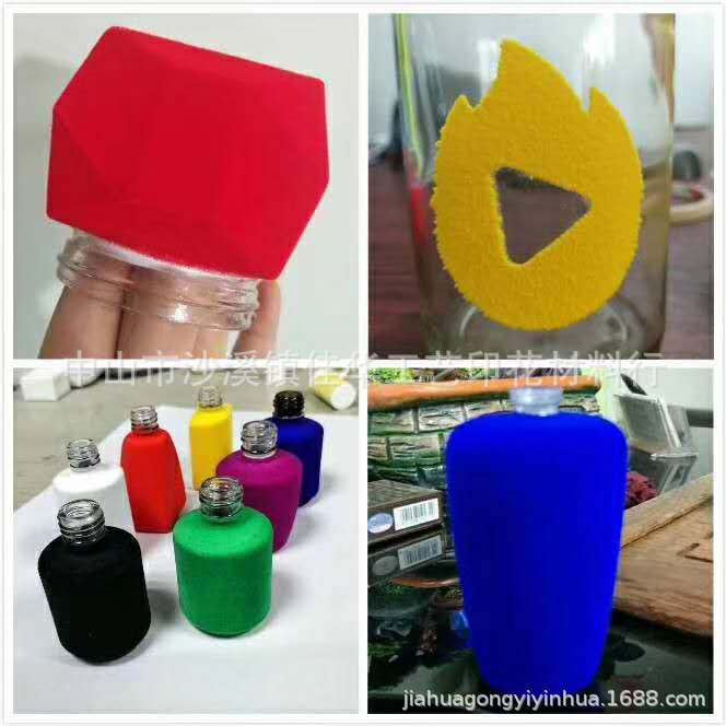 690a04321983adb528789c0d594a88