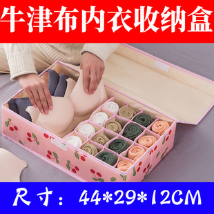 ������˃����ռ{�����w��ˇ������ţ���b�m�Ӄ�ѝ�����ռ{����