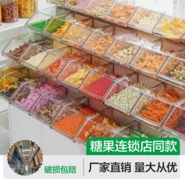 塑料盒;其他塑料包装;商超货架