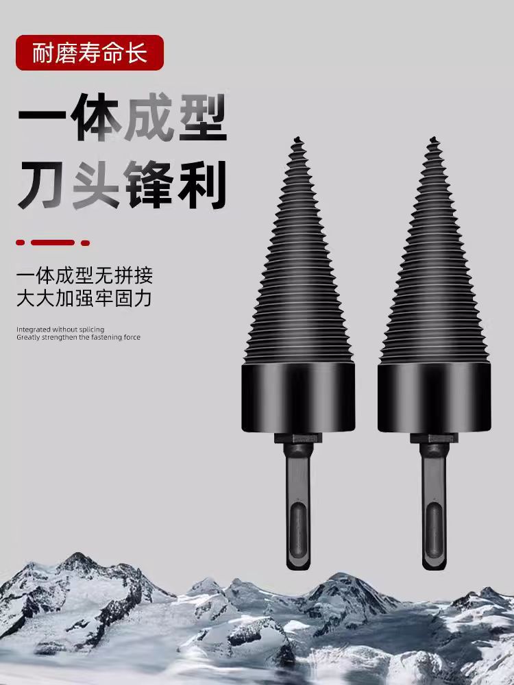 微信图片_20231228200644