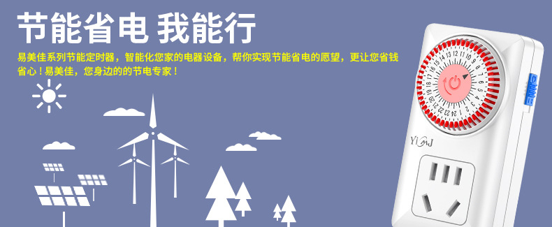 详情_02-1.jpg