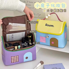 小房子化妆包同款大容量女便捷式收纳包出差旅行2025洗漱包