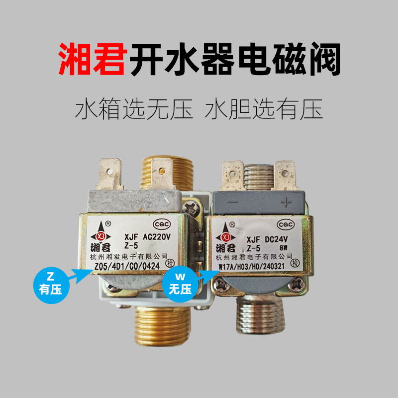 微信图片_20240717122005