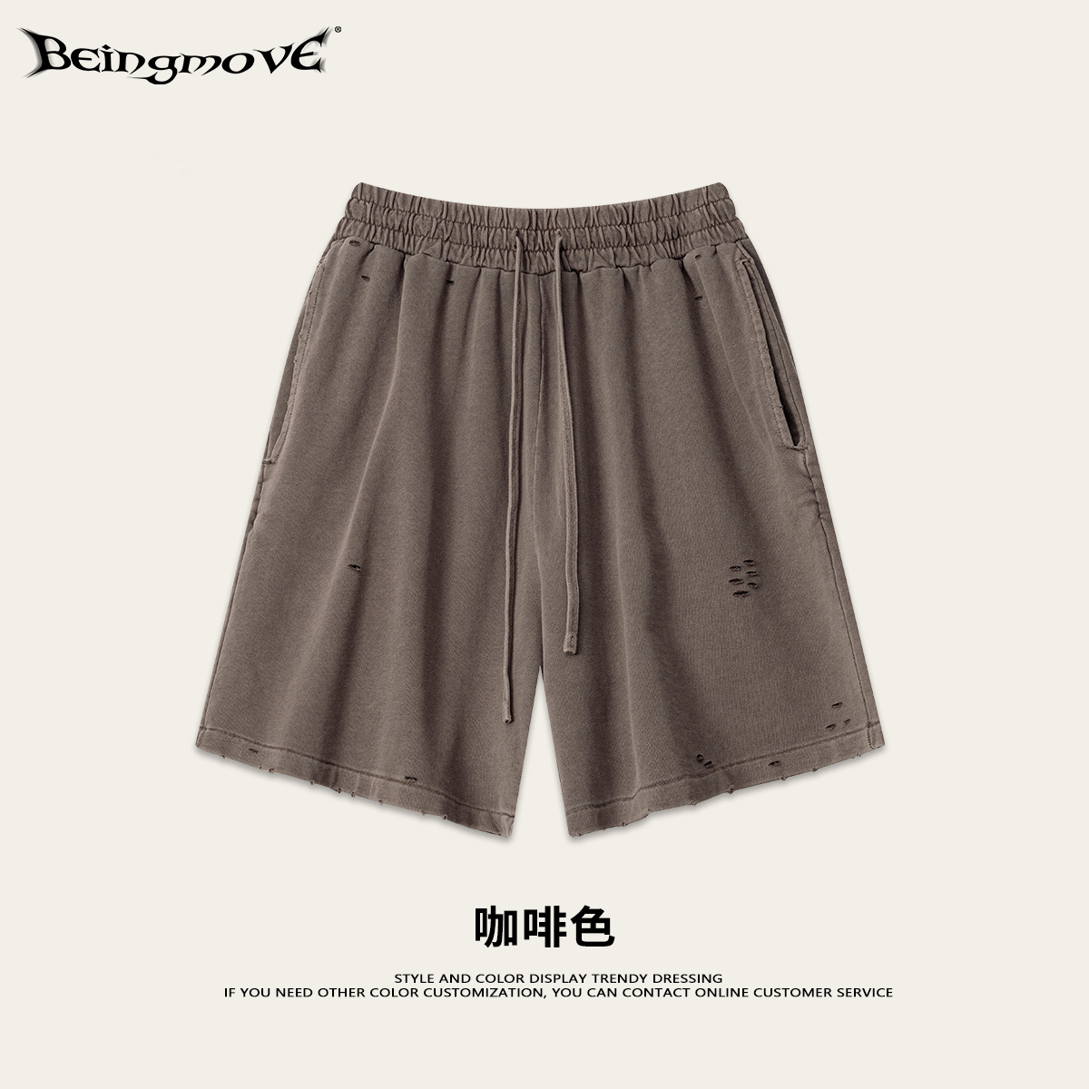 2025 verano retro lavado teñido agujeros bordes molidos cityboy básico pantalones cortos de moda casual pantalones para hombres