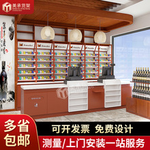 ����H��ȫ䓱����꟟�ƙ������ ���P䓳���ǰ̨���ƙ��� ��