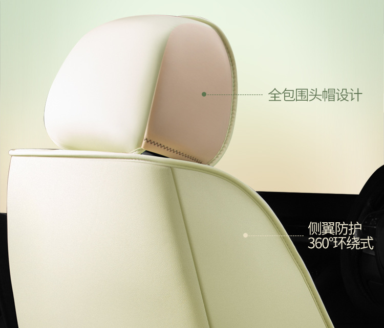 Car Seat Cover for All Seasons, Summer Ice Silk Breathable Car Seat Cover, Popular Full-Coverage Seat Cushion, Wholesale