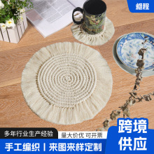 跨境棉绳手工编织杯垫隔热垫水杯垫茶杯垫装饰桌垫吸水垫餐饮垫